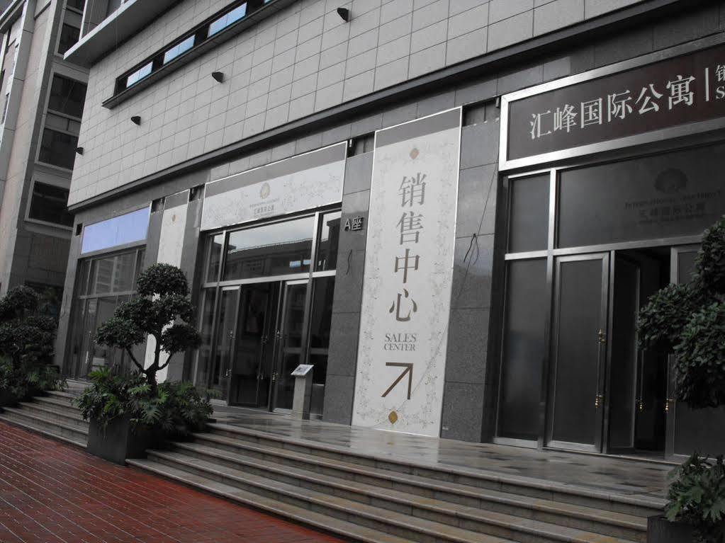 Huifeng International Apartment Гуанчжоу Екстер'єр фото